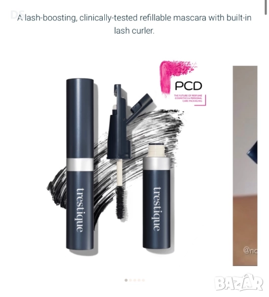 Спирала 3в1, снимка 1