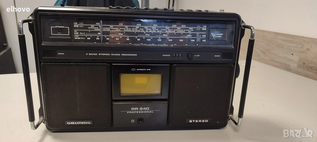 Радиокасетофон Grundig RR 640#1, снимка 1