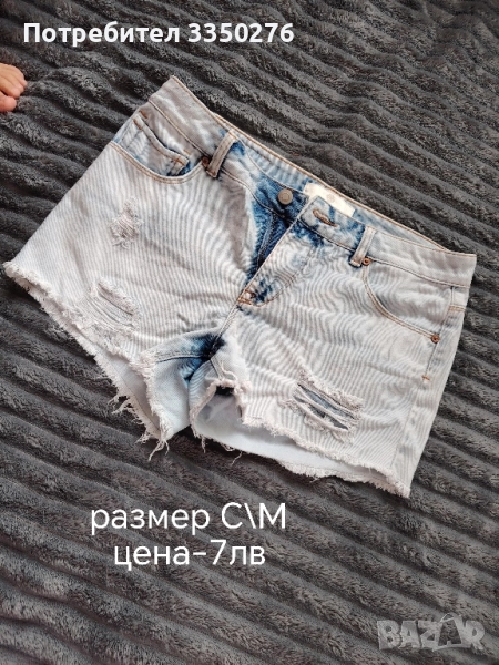 къси панталони, снимка 1