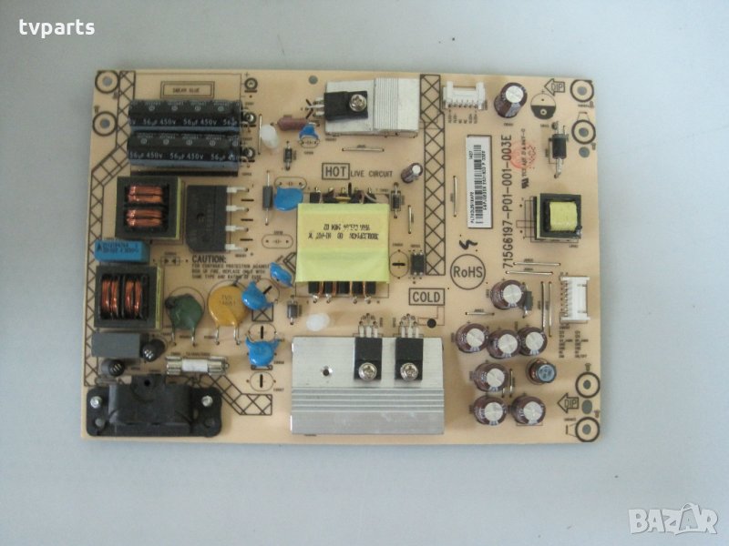 Захранване 715G6197-P01-001-003E 100% работещо Panasonic TX-32A400B , снимка 1