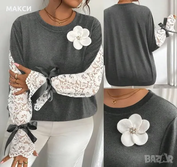 Макси модерна еластична тъмно сива блуза с клоширани ръкави с бяла дантела и тъмно сиви сатенени пан, снимка 1