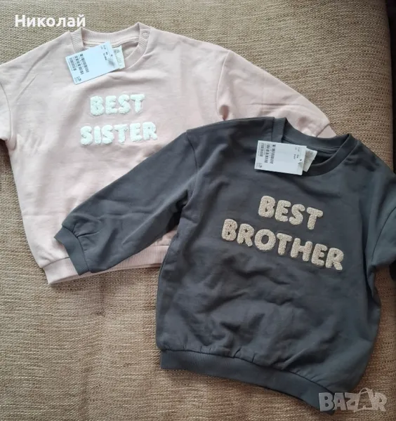Чисто нови блузи от H&M за брат и сестра, 86 и 104 размер, снимка 1