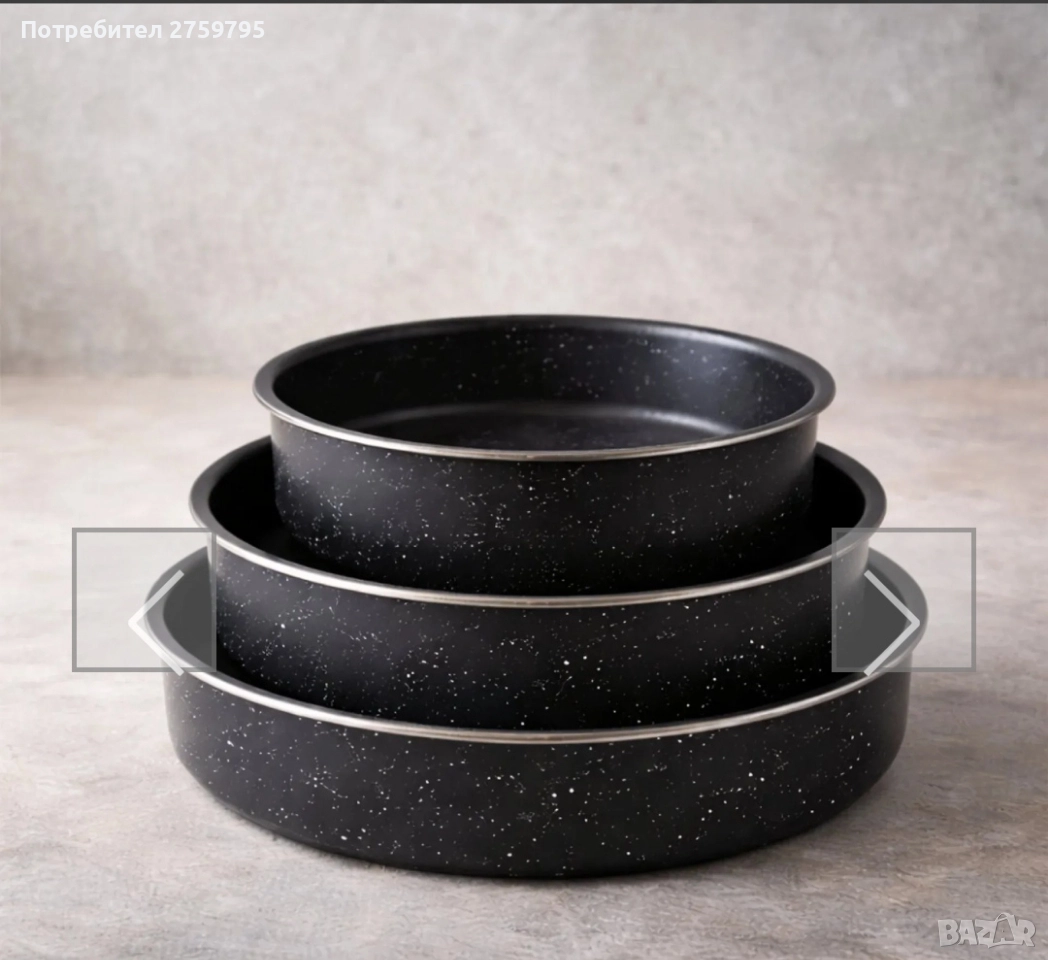 НОВО.КОМПЛЕКТ ТАВИ 3 бр.ROSBERG 3 размера/ 24; 28 ; 30/см., снимка 1