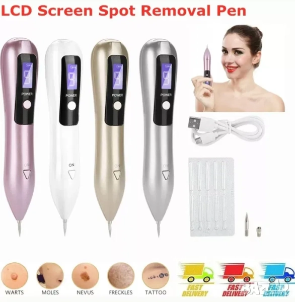 Плазма пен премахване на брадавици петна татуировки бенки plasma pen, снимка 1