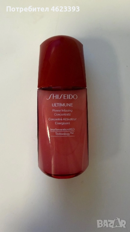 Околоочен серум Shiseido, снимка 1