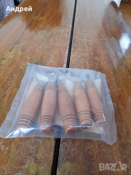 Стар комплект отварачки #2, снимка 1