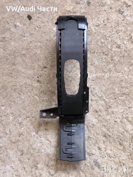 Кора капак щора лост ръчна спирачка за Голф 5 Volkswagen Golf 5 1K0713187, снимка 1