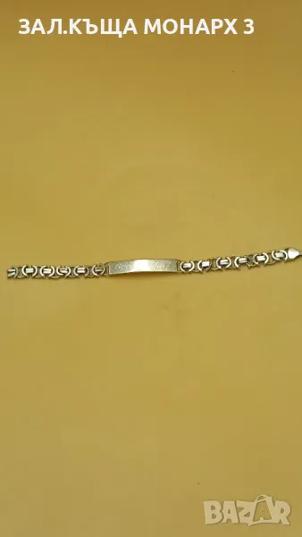 Сребърна гривна/Повредена закопчалка/, снимка 1