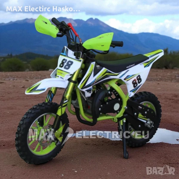 Детски Бензинов Кросов Мотор MX Sport 50 кубика Green, снимка 1