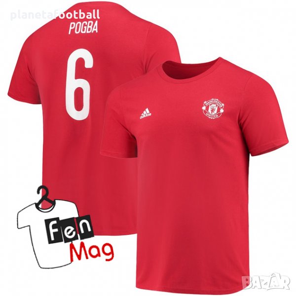 Фен Тениска на Манчестър Юнайтед с Име и Номер!, снимка 1