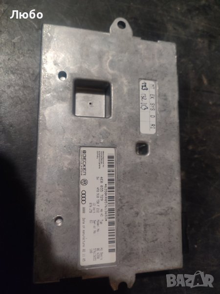 Модул контролен ММИ 4e0 035 729 за Ауди А6 ц6 4ф control unit Audi A6 c6 4f, снимка 1