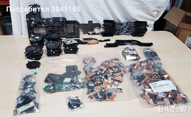 Части за различни лаптопи - вътре в обявата!, снимка 1