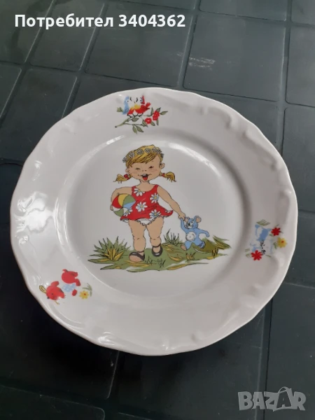 Чинийка детски български порцелан Изида чиния, снимка 1