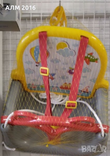 Детска люлка 3 в 1 , снимка 1