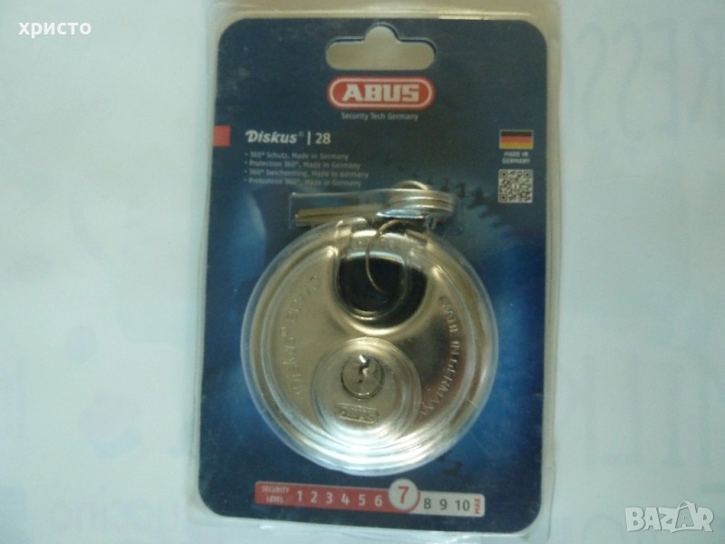 катинар Abus нов, снимка 1