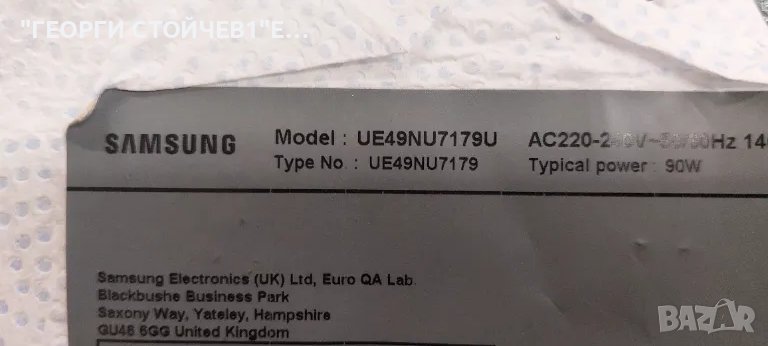 UE49NU7179U  BN41-02635    BN94-12798E  BN4400932C    BN44-00932C  L55E6_NHS, снимка 1
