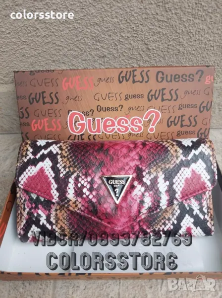 Червен портфейл Guess код DS334, снимка 1