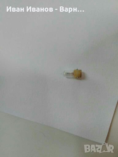 Мини Руска Лампа, крушка  СМН / ВА5 / Руска  6,3V / 0,02А , снимка 1