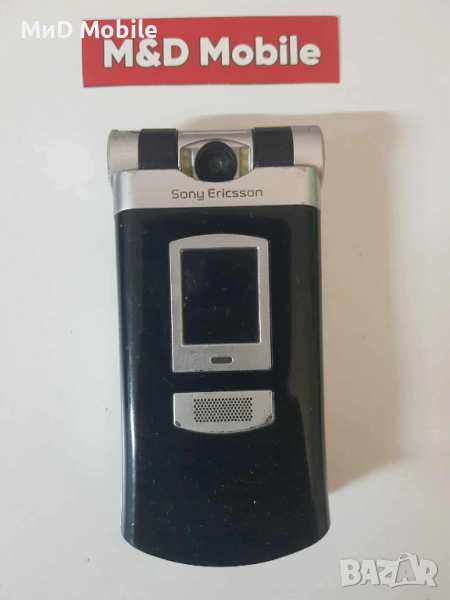 SONY ERICSSON V800, снимка 1