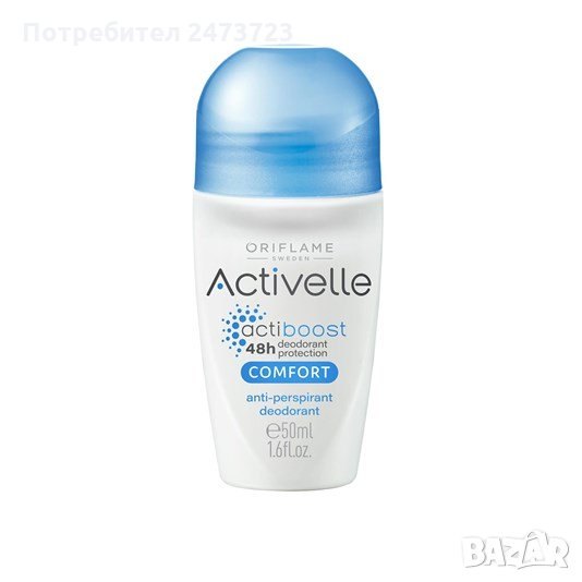 Рол-он против изпотяване Activelle Comfort, снимка 1