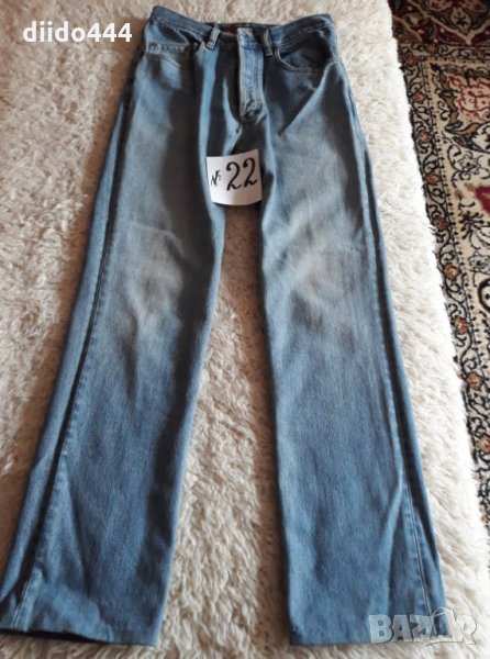 Мъжки светли дънки № 22, снимка 1