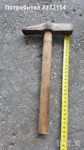 Чук за камъни , снимка 1