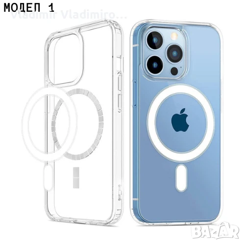 Кейсове за Iphone 16-15/plus/pro/pro max, снимка 1