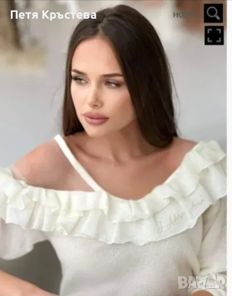 Пуловер Avin, снимка 1