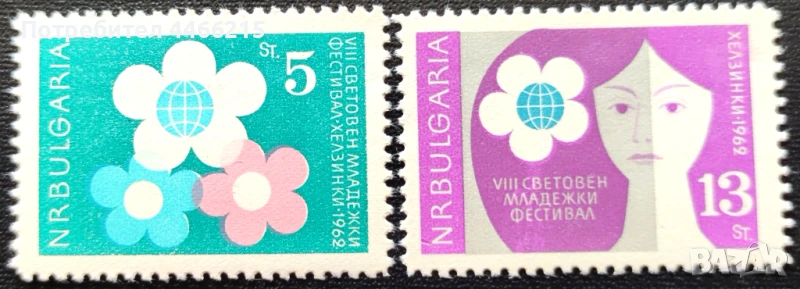 България, 1962 г. - пълна серия чисти марки, 5*9, снимка 1
