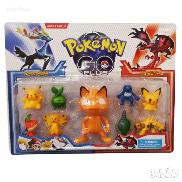 Комплект фигурки за торта Покемон, герои Pokemon, блистер, 9 броя, варианти - 160428, снимка 1
