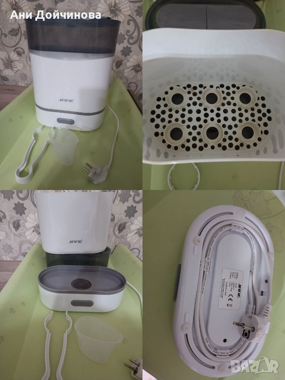 Стерилизатор Jane, снимка 1