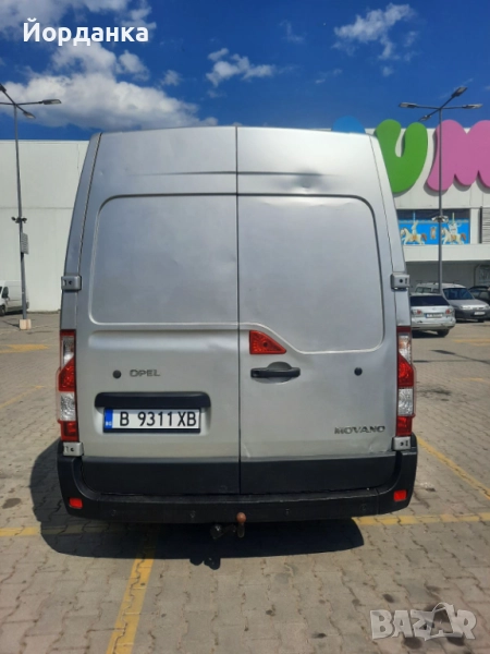 Здравейте, извършвам транспортни услуги , снимка 1