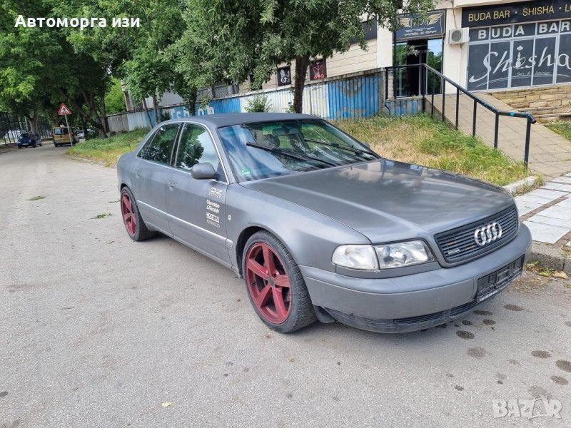 ✅️АУДИ А8 3.7 БЕНЗИН САМО НА ЧАСТИ, снимка 1