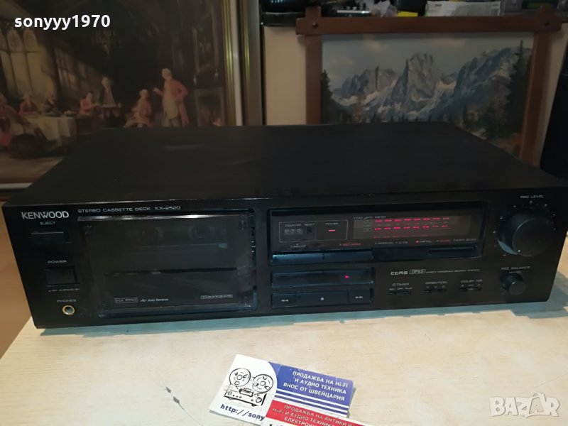 kenwood kx-2520 reverse deck-made in japan 2607210921, снимка 1