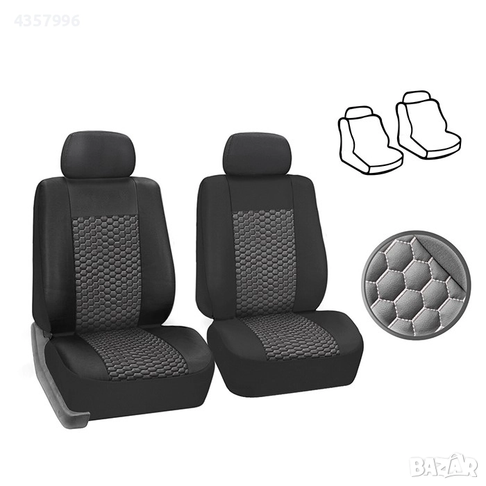 Тапицерия БРАУЗ 1+1, Подходяща за бус, снимка 1