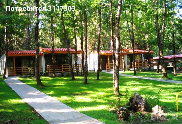 Вили Ропотамо ММЦ Приморско, снимка 1