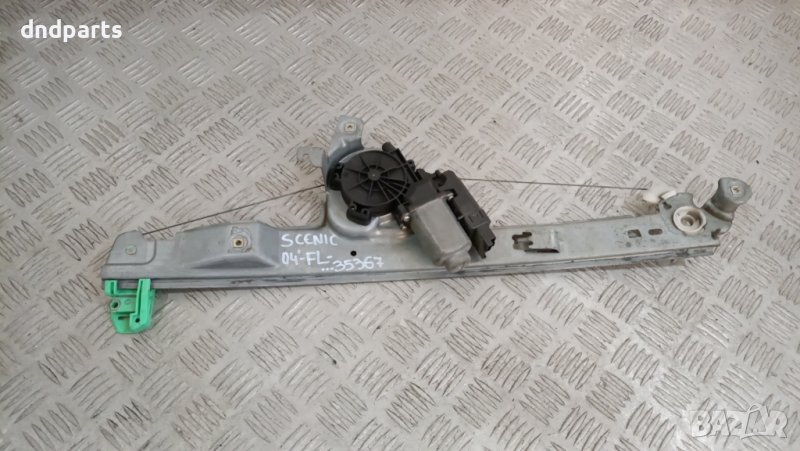 Стъклоповдигач Renault Scenic 2004г.(преден ляв)	, снимка 1