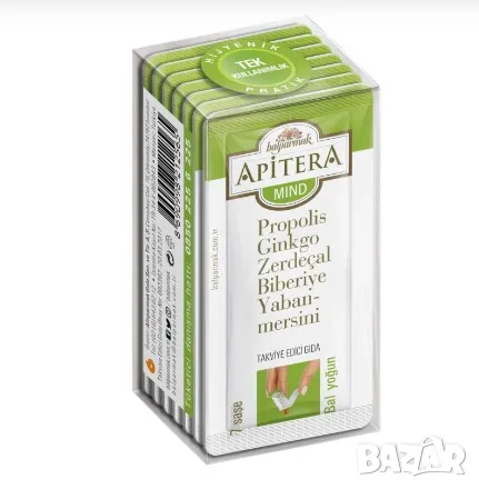 Apitera (Apitera Plus Spray, Plus Zen, Propolis), снимка 1