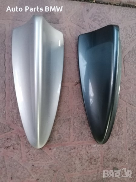 Антена BMW E60 E61 E65 E66 Е90 Е92 Е93 Е70 Перка БМВ перка акула , снимка 1