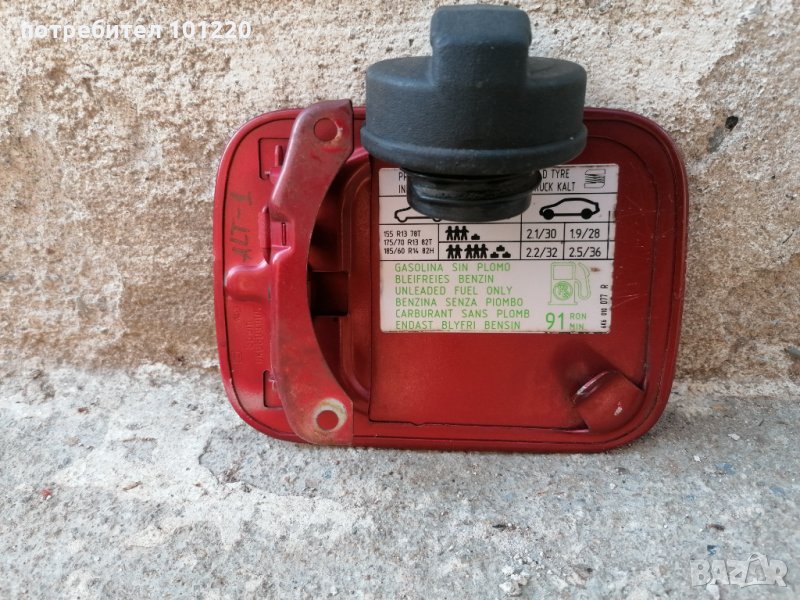 Капак за резервоара и капачка Голф 3, Ибиза 2, снимка 1