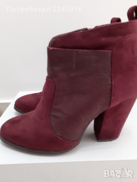 дамски боти+подарък, снимка 1
