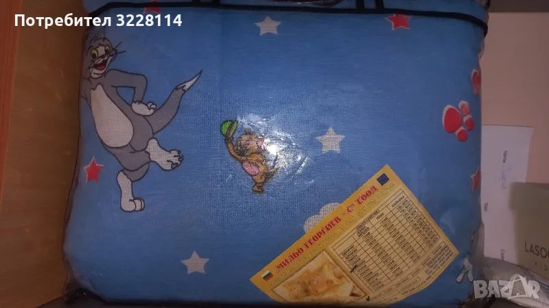 комплект за кошара, снимка 1