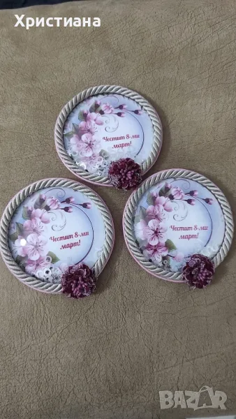 шейкър магнити ,8ми март,кръщене ,рожден ден , снимка 1