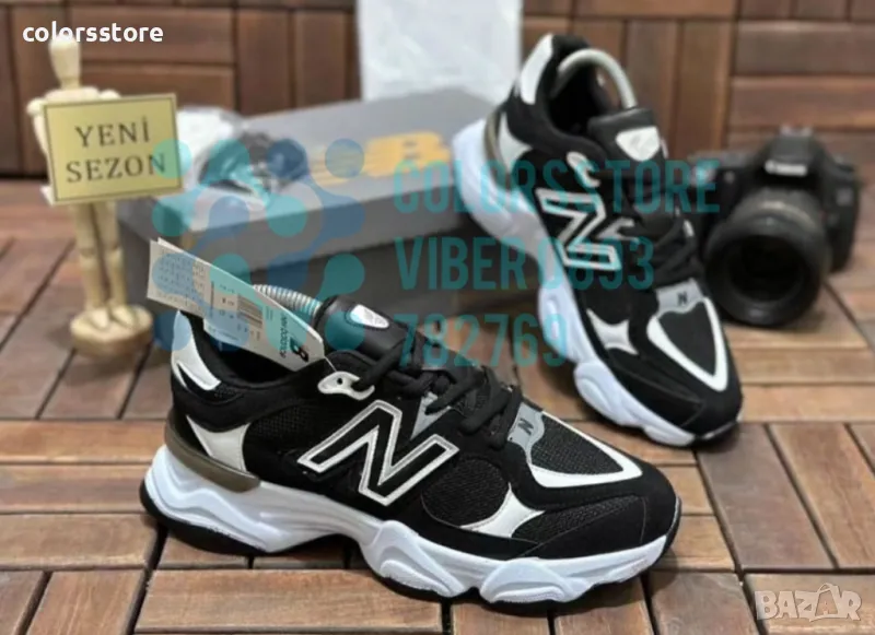 Мъжки маратонки New Balance-BR123, снимка 1