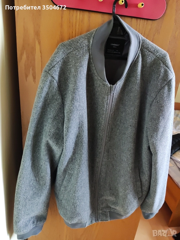 Мъжко Яке Бомбър!, снимка 1