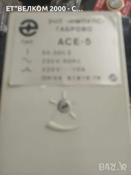 реле време асе 5, снимка 1