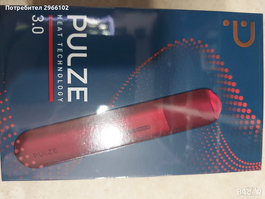 PULZE, снимка 1