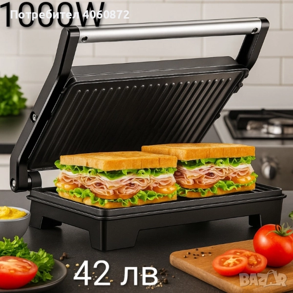 Тостери и грил сандвичи , снимка 1