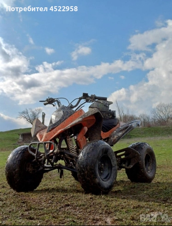 shineray 125 , снимка 1