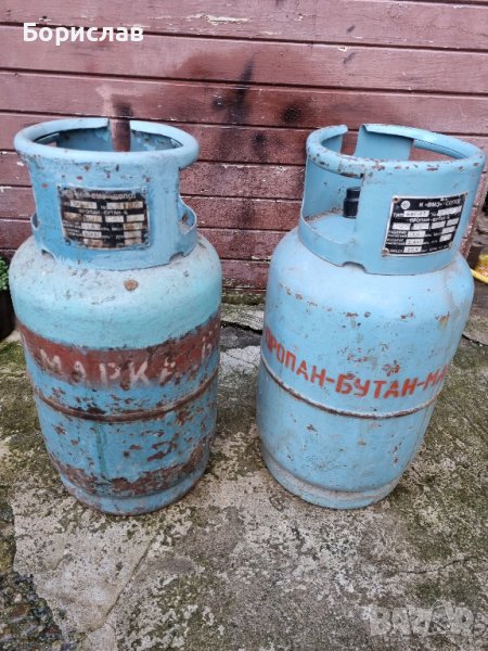 Газови пропан бутан бутилки 27.4 л., снимка 1